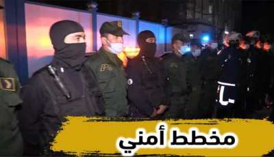 بالفديو… شاهد كيف داهمت مصالح الأمن الأماكن المشبوهة تحسبا لرأس السنة بتيارت