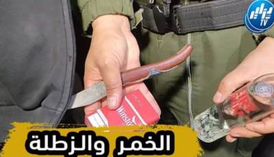 بالفيديو…شاهد ماذا حجزت العناصر الأمنية خلال مداهمة المناطق المشبوهة في تيبازة
