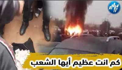 بالفيديو…شاب احترقت سيارته داخل السوق . شاهد كيف تضامن معه أصحاب السيارات وجمعوا له مالا يبلغ سعر سيارته