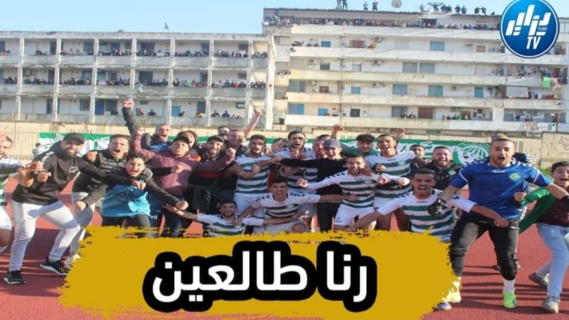 بالفيديو…شاهد القبة في مقابلة رائعة تواصل الطموح و تطيح بواد سلي وتؤكد صدارتها في الرابطة الثانية…