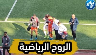 بالفيديو…شاهد لقطة رائعة حدثت في ملعب القبة