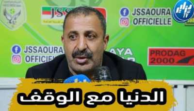 بالفيديو…شاهد تصريح خطير جدا …زرواطي يفتح النار على بيشاري ويتهم المولودية بتزوير نتائج فحوصات كورونا