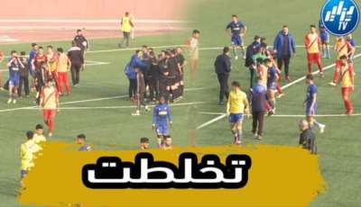 بالفيديو…شاهد ما حدث بعد نهاية لقاء النصرية وبارادو