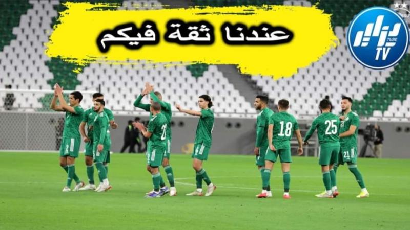 بالفيديو…شـــاهد آراء وإنطباعات الشارع الرياضي بتيارت حول تحضيرات المنتخب الوطني لــ “كان” الكاميرون