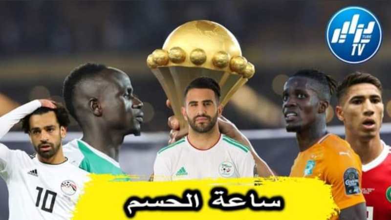 بالفيديو…شاهد دقت ساعة الحسم لــ “كان” الكاميرون و”الخضر” في رحلة الدفاع عن تاجه الأفريقي