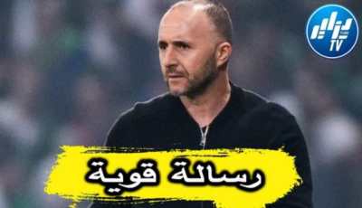 بالفيديو…شاهد بلماضي يوجه رسالة إلى الجزائريين في فيديو ترويجي قوي وتشجيعي لمـوبيليــس قبل الكان…