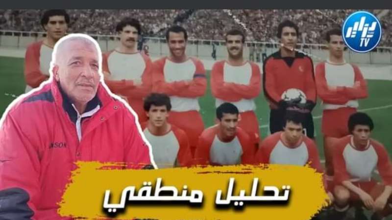 بالفيديو…شاهد ما قاله اللاعب السابق دودوح عبد الكريم لقناة دزاير توب حول المنتخب