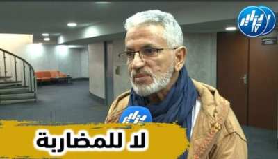 ..فيديو قوة وصراحة …شاهد ما قاله نواب البرلمان بخصوص المضاربة و القانون العضوي المتعلق بالتنظيم القضائي