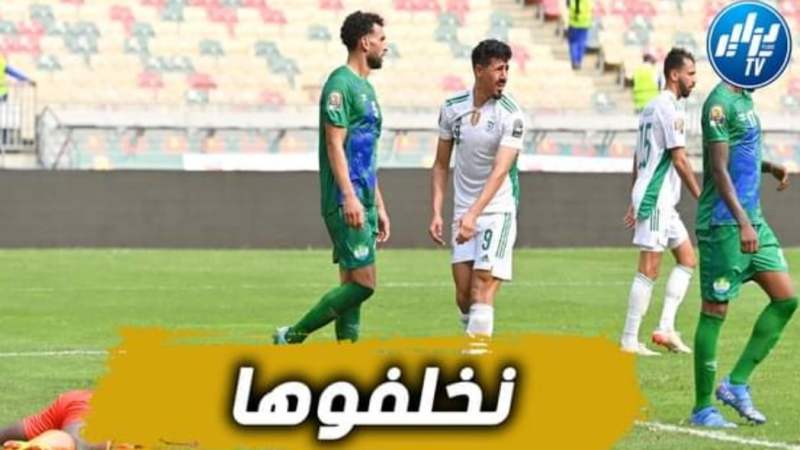بالفيديو…شاهد ما قاله بغداد بونجاح عن التعثر أمام سيراليون