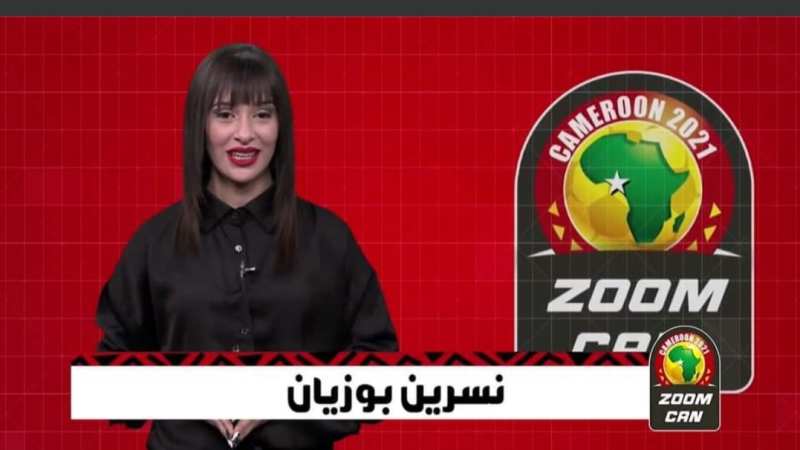 بالفيديو…شاهد برنامج زوم كان يأتيكم الآن للحديث عن أجواء المنتخب الوطني الجزائري قبل مباراة غينيا الإستوائية مع موفد قناة دزاير توب الى الكاميرون سمير بادي