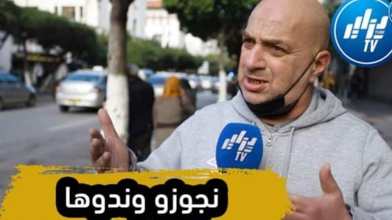بالفيديو…شاهد مشجع جزائري جد متفائل : “اذا جزنا دور المجموعات الكأس تاعنا ملخر”