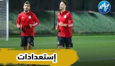 بالفيديو… شاهد …بعد أكثر من 3 ساعات نهاية الحصة التدريبية للمنتخب الوطني الآن