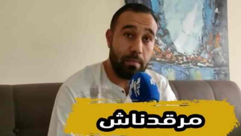 بالفيديو…شاهد مناصر المنتخب الوطني … مزال مدخلتش في راسي بلي خسرنا والرڨاد مجناش