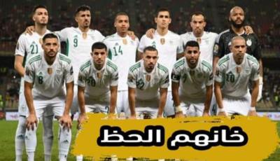 برنامج دزاير سبور …..شاهد ماهو سبب خسارة المنتخب الوطني