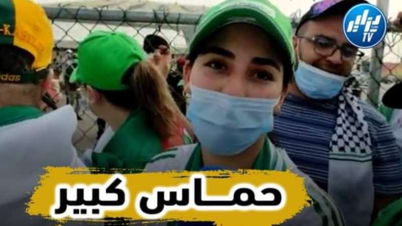 بالفيديو…شاهد كيف تجمعت الجماهير الجزائرية قبل دخول ملعب جابوما