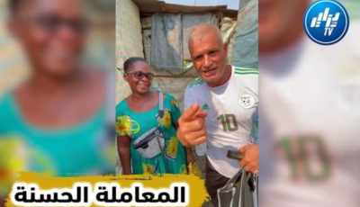 بالفيديو…شاهد بنفسك كيف يعامل الكاميرونيون الجزائريين بالأسواق الشعبية بعد الإقصاء في قلب دوالا شيء لا يصدق