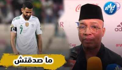 بالفيديو…شاهد اللاعب السابق لمنتخب السنيغال حاج ديوف : الجزائر الكاميرون مباراة قوية تعد بالكثير وسأشاهد اللقاء من المدرجات ان أمكن