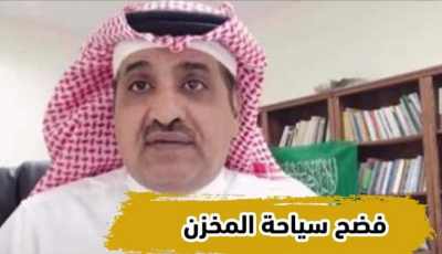 بالفيديو…شاهد نقابة المحامين المغاربة رفعت دعوى قضائية على حفيظ دراجي ونسوا هذا الإعلامي السعودي واش قال فيهم …شاهدوا الفضائح