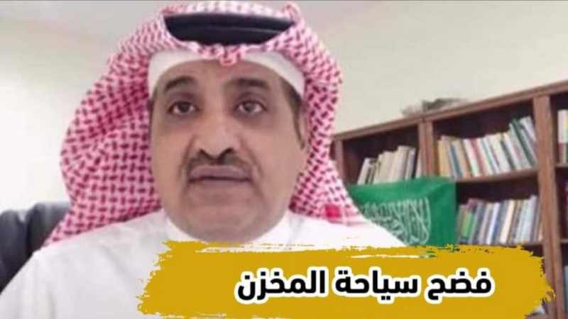 بالفيديو…شاهد نقابة المحامين المغاربة رفعت دعوى قضائية على حفيظ دراجي ونسوا هذا الإعلامي السعودي واش قال فيهم …شاهدوا الفضائح