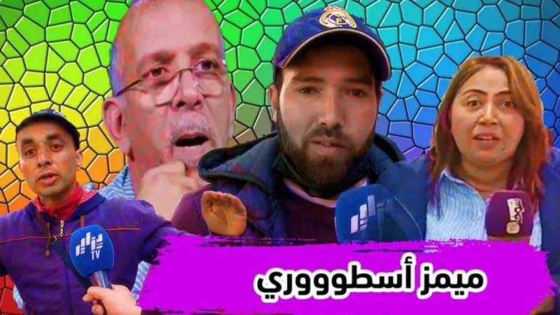 أروع مميز برعاية دزاير توب …بالفيديو…شاهد عفوية الجمهور الجزائري وكيف دافع عن الجزائر وحفيظ دراجي …