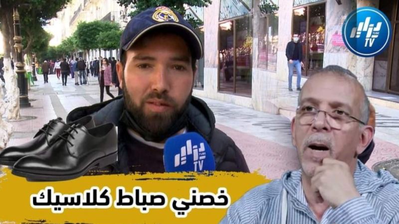 لن تصدق …بالفيديو…شاهد هذا الشاب الزوالي ماذا طلب من حفيظ دراجي …