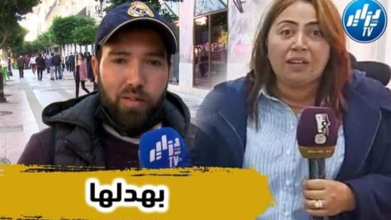 بالفيديو…شاهد كيف بهدل هاذا الشاب الجزائري الفحل الصحفية المغربية لقناة شوف تيفي …