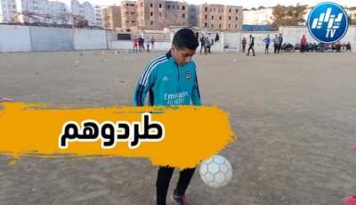 خطيرا جدا بالشلف… بالفيديو…شاهد النادي الهاوي الرياضي لبلدية تاوقريت … طرد لاعبين من جمعية الشلف بعد إجراء مسابقة شارك فيها  1000 لاعب… تم اختيارهم بعد تربص دام شهرين….
