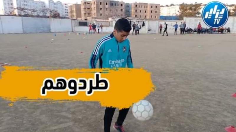 خطيرا جدا بالشلف… بالفيديو…شاهد النادي الهاوي الرياضي لبلدية تاوقريت … طرد لاعبين من جمعية الشلف بعد إجراء مسابقة شارك فيها  1000 لاعب… تم اختيارهم بعد تربص دام شهرين….
