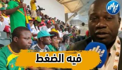 بالفيديو…شاهد محلل رياضي كاميروني: لهذا السبب ستختار الكاميرون مواجهة الجزائر بملعب جابوما