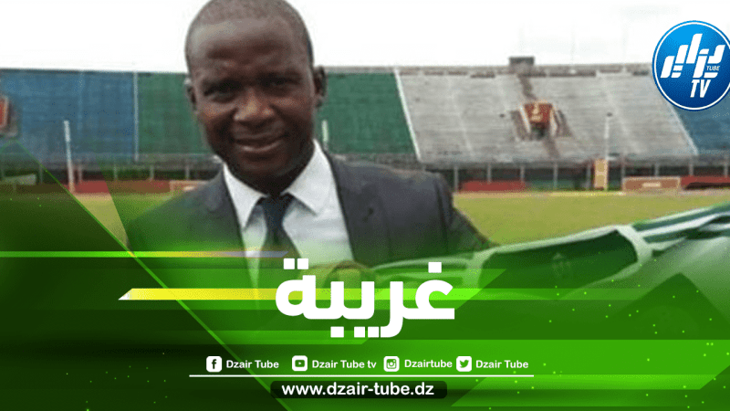 مدرب سيراليون يتعرض لتهديدات بالقتل بسبب الكان