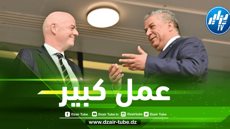 رئيس الفاف يقود حملة واسعة لإعادة الهدوء إلى بيت الخضر