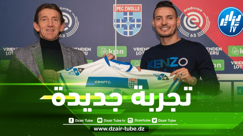 رسميا…درفلو يغادر فيتيس و ينتقل إلى فريق جديد