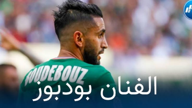 بالفيديو…أسيست بودبوز في كأس فرنسا