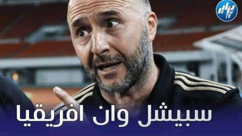 بلماضي مرشج لجائزة أفضل مدرب في العالم