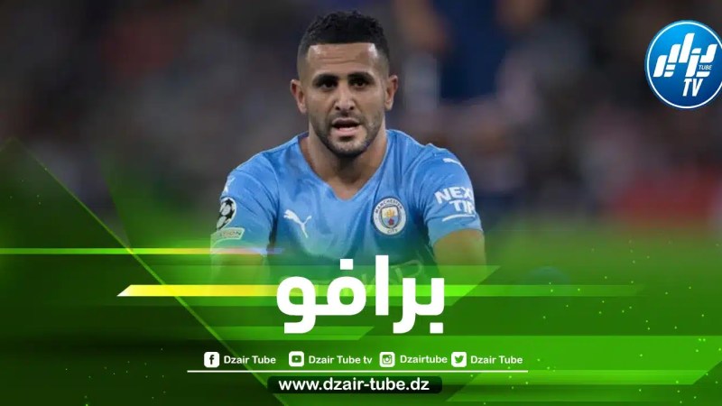 ليكيب…محرز مرشح للتواجد في تشكيلة السنة