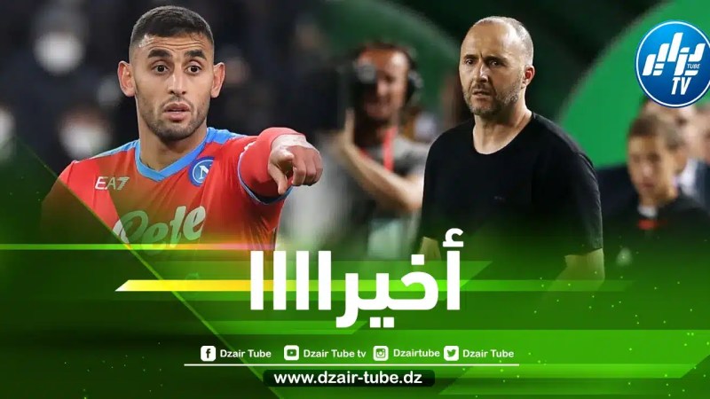 فوزي غولام يعود بقوة و يبعث رسالة واضحة للكوتش بلماضي