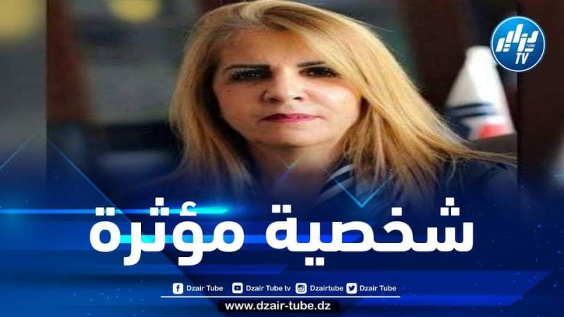 اختيار سعيدة نغزة من بين مائة شخصية اقتصادية مؤثرة في القارة الإفريقية