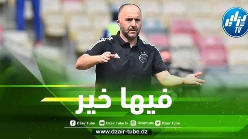 بحسب قوانين الكاف..إليكم معايير ترتيب المجموعات في كأس إفريقيا
