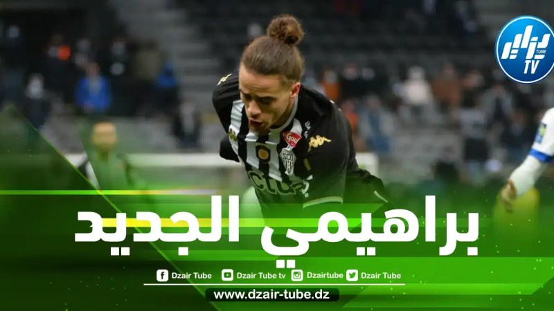 ”براهيمي الجديد” يقترب من التوقيع في نيس