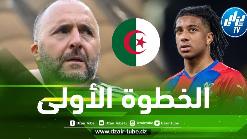 المنتخب الجزائري يتحرك لخطف ”ميشال أوليز”