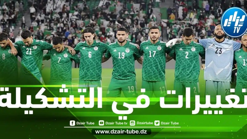 4 تغييرات مرتقبة في تشكيلة الخضر ضد غينينا الإستوائية