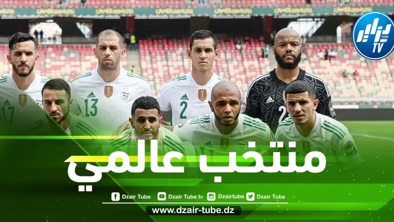 مساعد مدرب غينيا الإستوائية…الخضر من أفضل منتخبات العالم