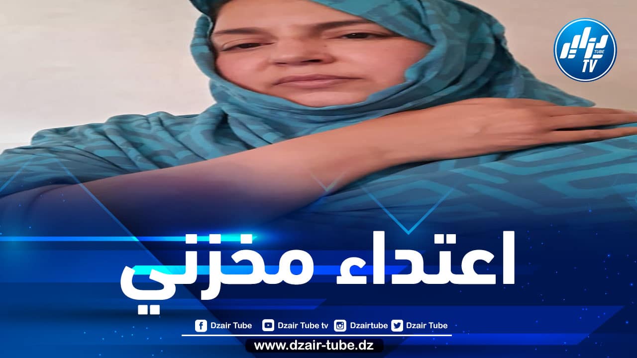اعتداء مخزني همجي على المدافعة الصحراوية عن حقوق الانسان سلطانة خيا وعائلتها
