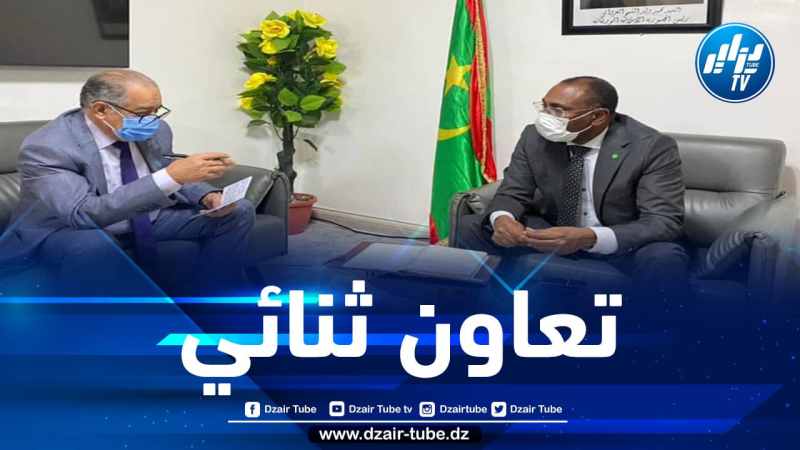 مباحثات جزائرية-موريتانية لتعزيز التعاون في المجال الصحي