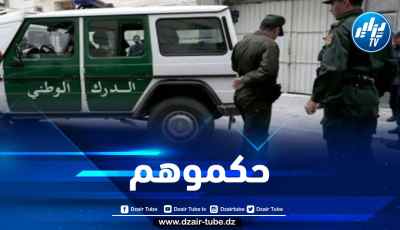 الإطاحة بعصابة بيع السيارات بأثمان مغرية عبر الانترنت بالعاصمة