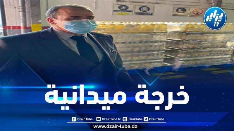 وزير التجارة يعاين وحدات تخزين “زيت المائدة” بالعاصمة