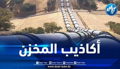 إسبانيا تكشف أكاذيب المخزن حول إمدادات الغاز الجزائري