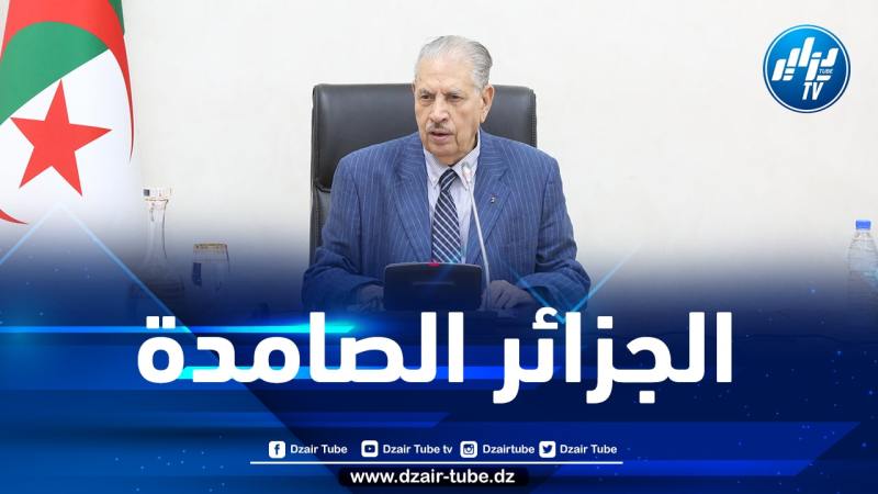قوجيل: الجزائر النوفمبرية الأصيلة ستبقى عصية على الخصوم والأعداء