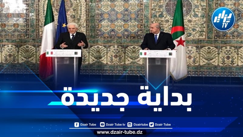 طواهرية: زيارة الرئيس الايطالي للجزائر كانت بمثابة بداية جديدة للعلاقات الثنائية بين البلدين