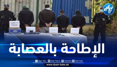أمن العاصمة يطيح بعصابة مختصة في الهجرة غير الشرعية بميناء الجميلة “لامادراك”